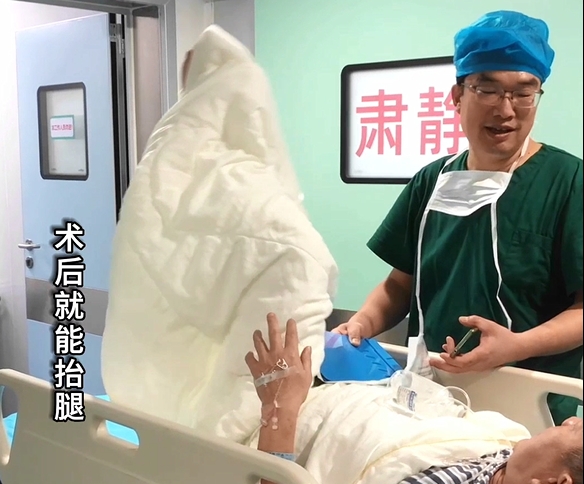 重庆一腰椎间盘突出症患者在深圳正康骨科医院经UBE技术6天恢复健康出院