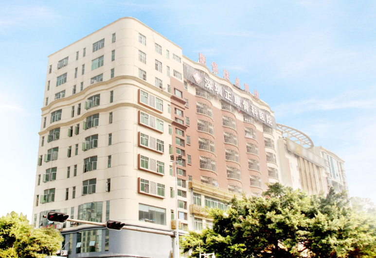 广东省深圳市一腓肠肌断裂患者在深圳正康骨科医院经对症治疗3天好转出院